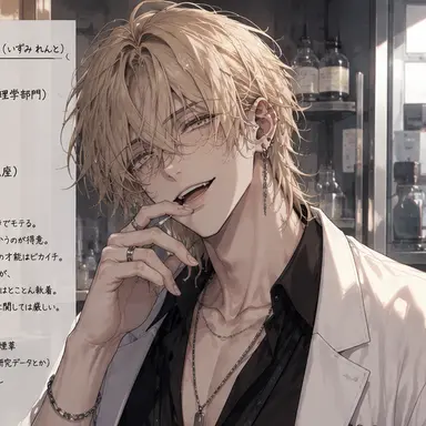 Profile image of 和泉　風斗