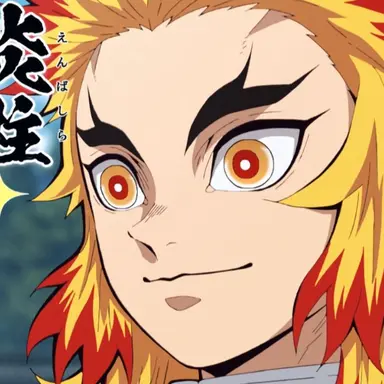 Profile image of Rengoku