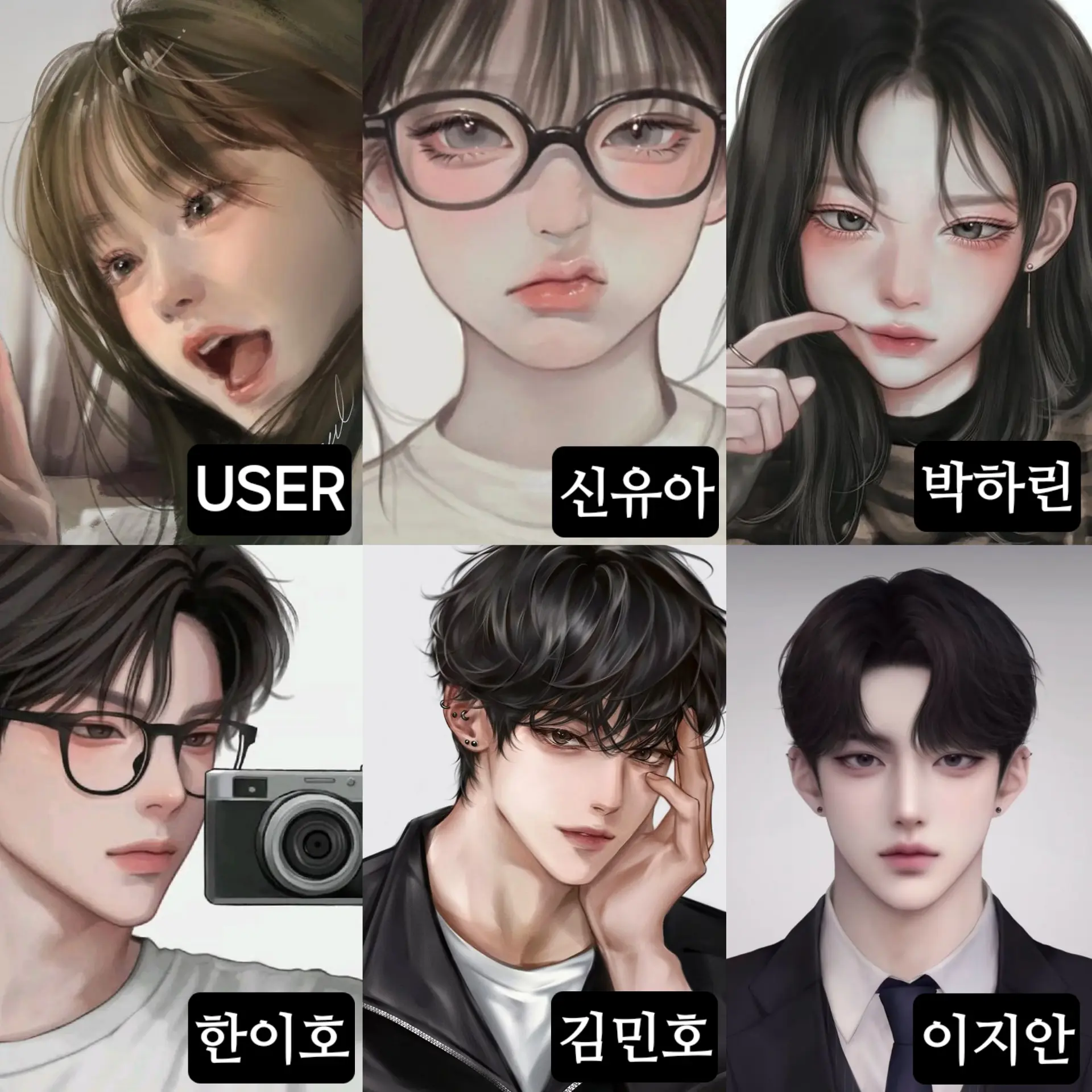 FastSugar3307의 남녀무리