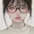 신유아