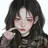 박하린