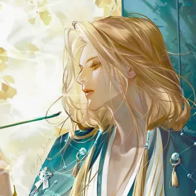 Profile image of 이사크 레하인