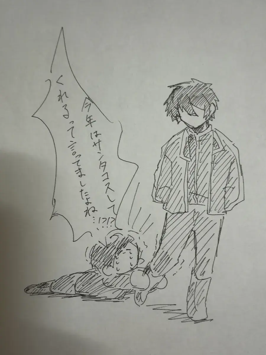 WaryJar7770의 桃源暗鬼の世界にドーンッ（？）