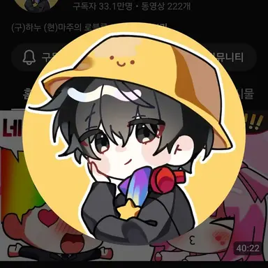 Profile image of 마주