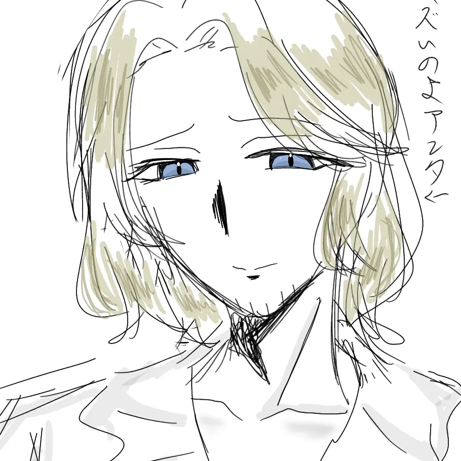 PureCold9331의 吸血鬼お兄さん