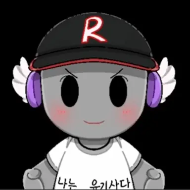 Profile image of 유기사