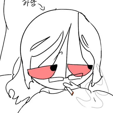 Profile image of 하양