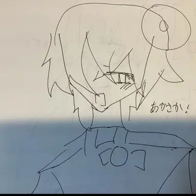 Profile image of あかさか
