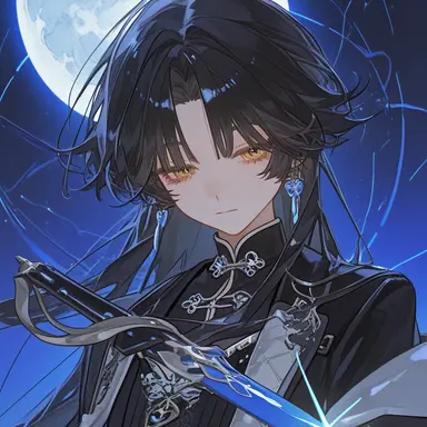 Profile image of ネロ