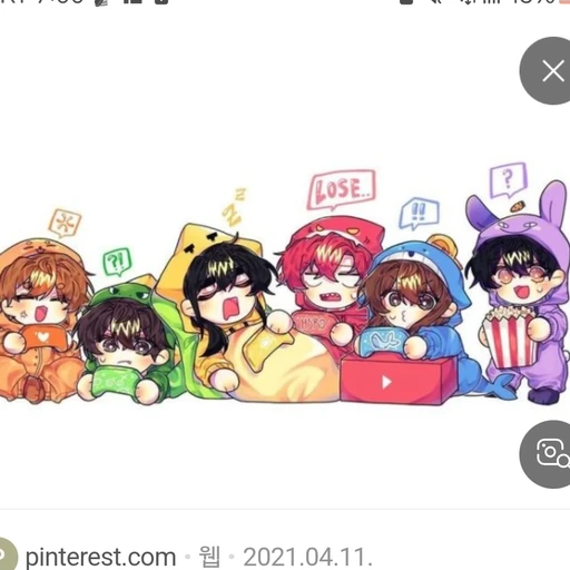 뜰팁 체스팀