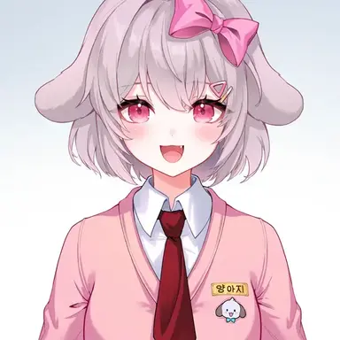 Profile image of 양아지