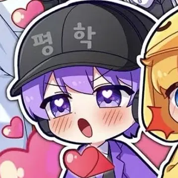 Profile image of 평학
