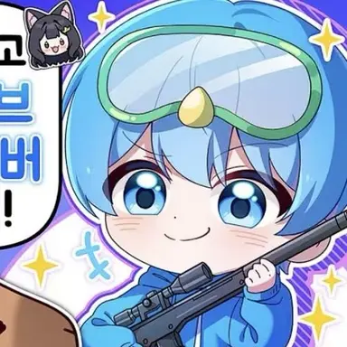 Profile image of 10b