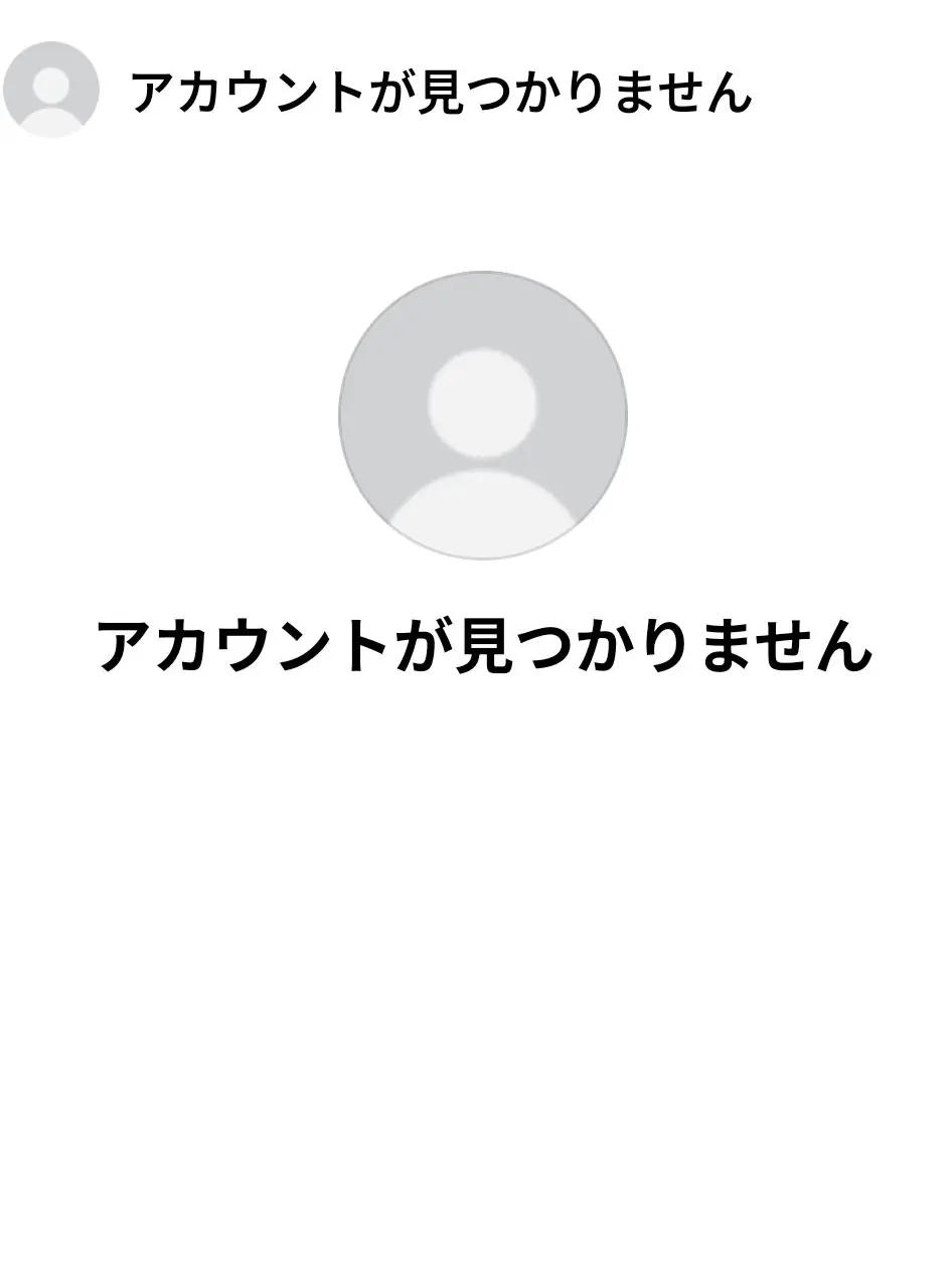 r0sne._의 9月1日