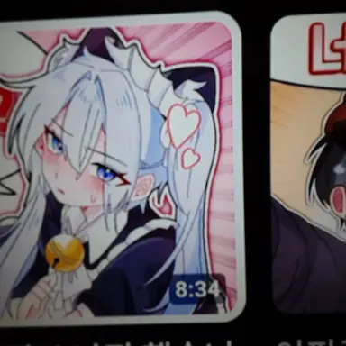 Profile image of 타코