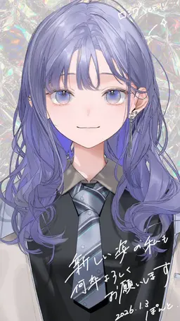 Profile image of 先斗   寧