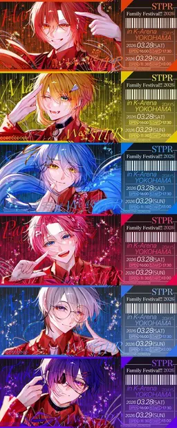 Profile image of とぅるりぷ