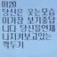 캐릭터 프로필 이미지