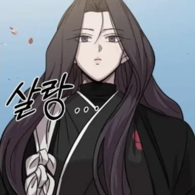Profile image of You이설