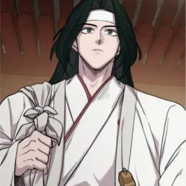 Profile image of Baek천