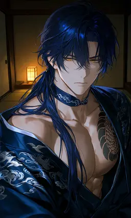 Profile image of Aohien