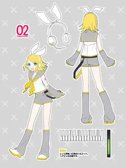 Profile image of 카가미네 린