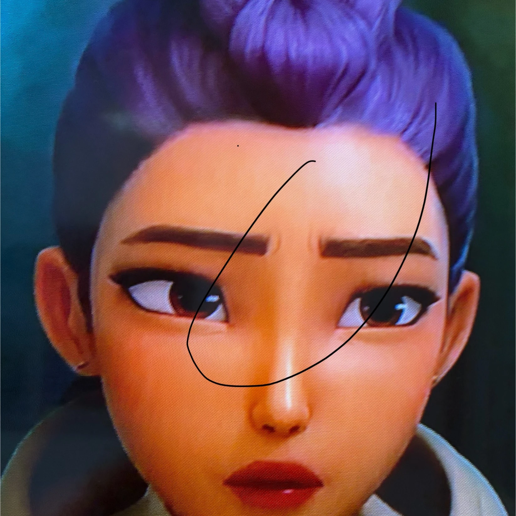 루미