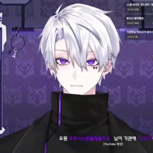 Jack_Iove의 리온