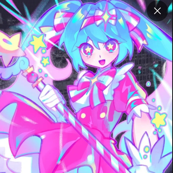 미쿠