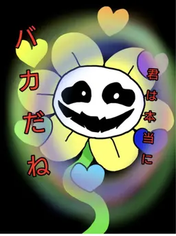 Profile image of フラウィ