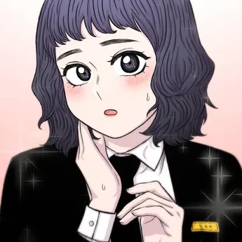수지