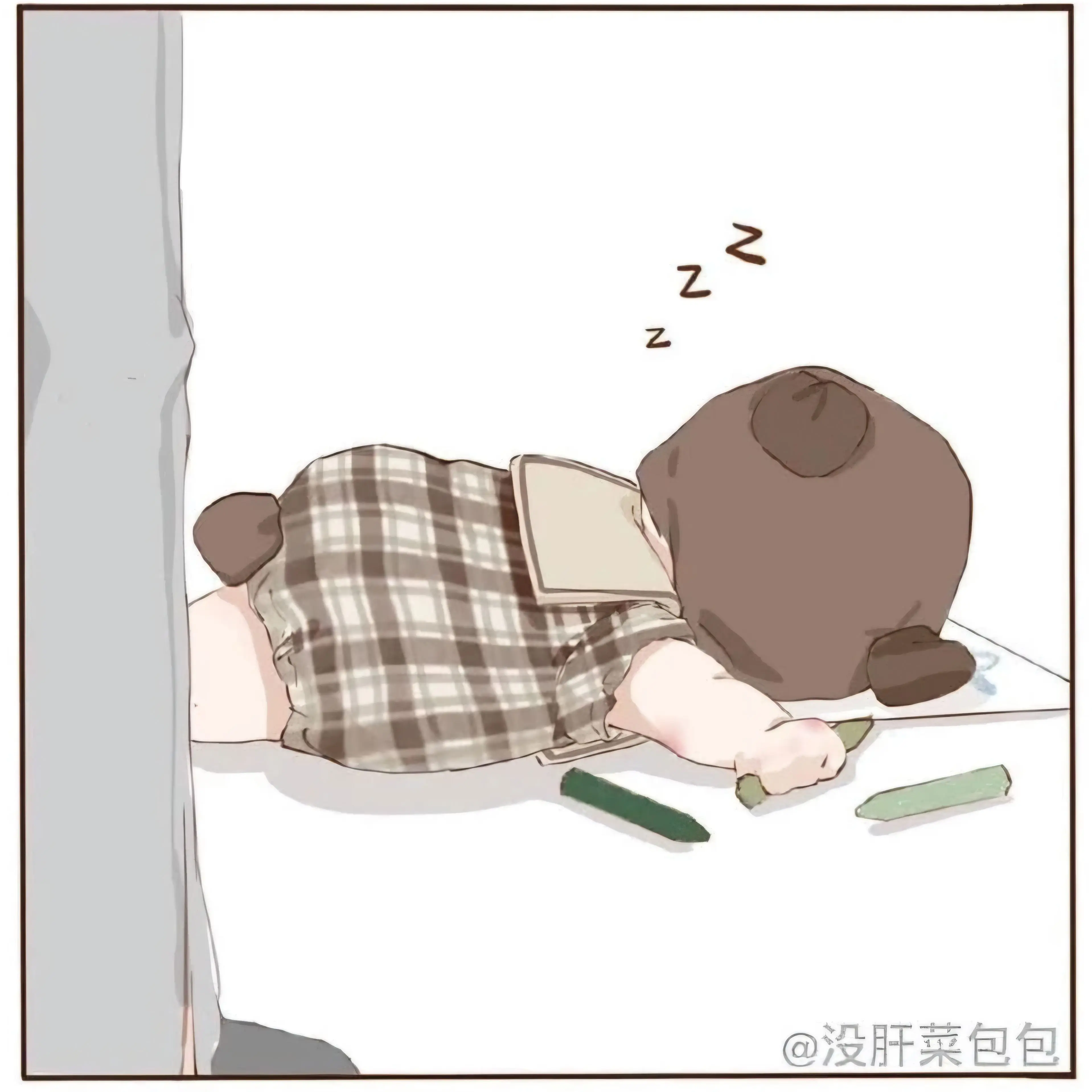 TrendyFlag8987의 남매 육아하기!