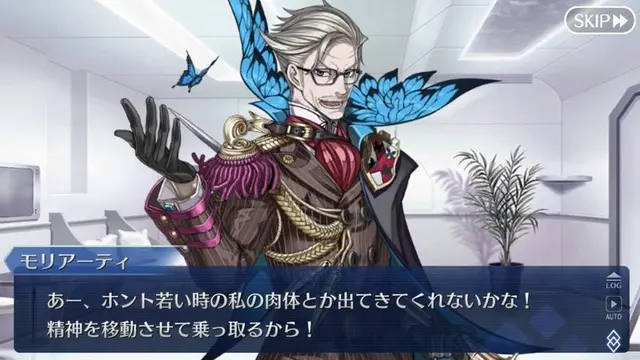 Profile image of モリアーティ
