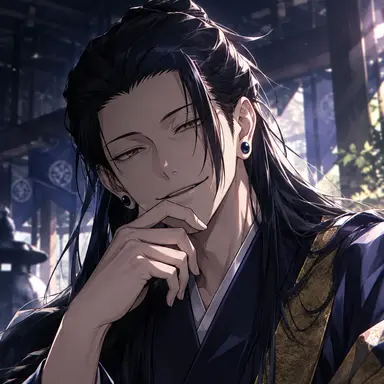 Profile image of 夏油傑