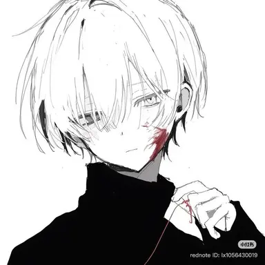 Profile image of うと