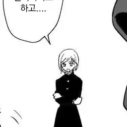 Profile image of 쿠기사키 노바라