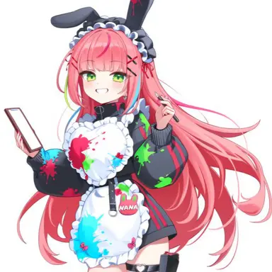 Profile image of 나나