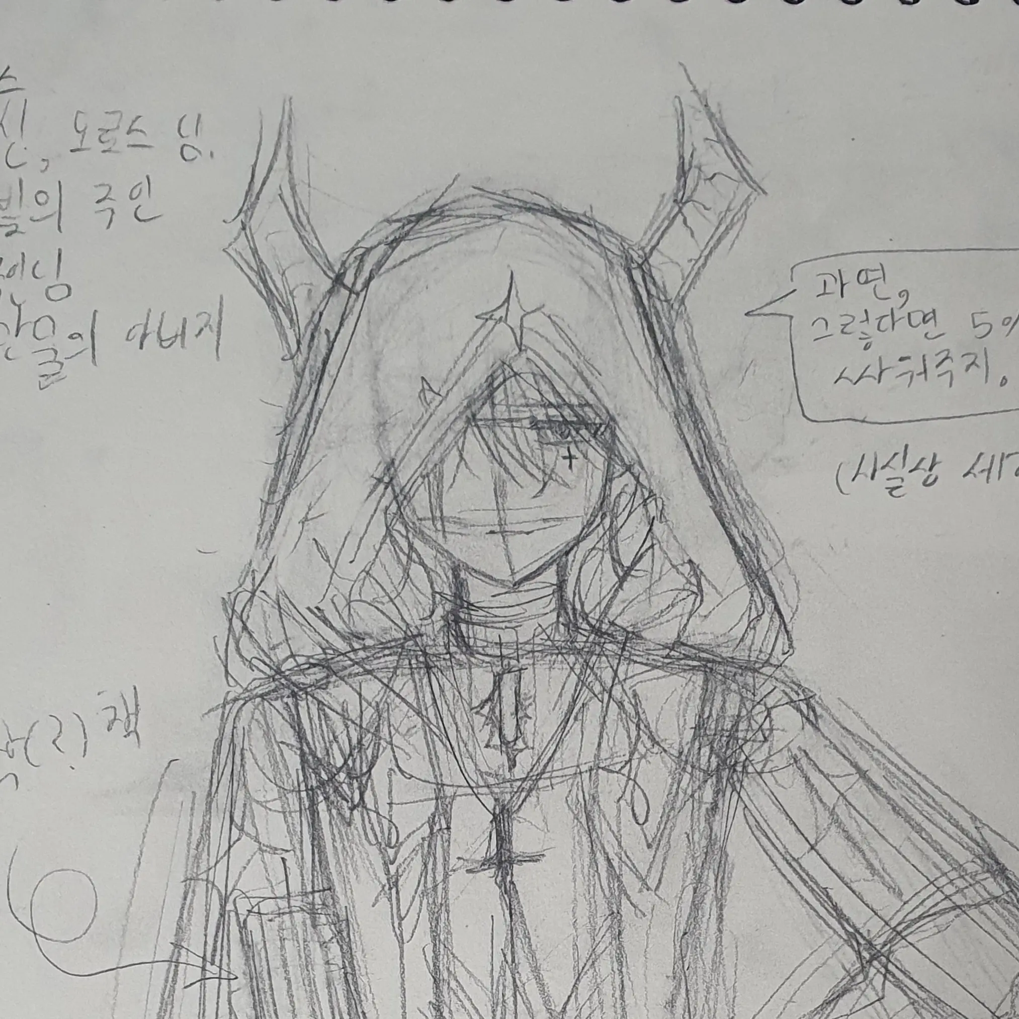 ar.의 𝕸𝖔𝖗𝖔𝖘