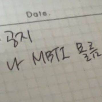 고택일 대표 이미지