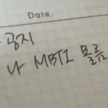 kyo1214의 고택일