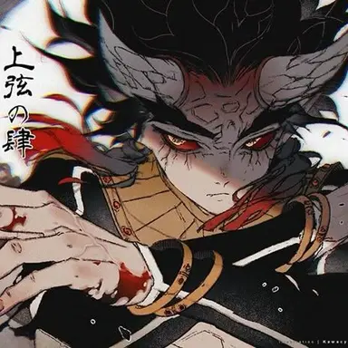 Profile image of 조하쿠텐