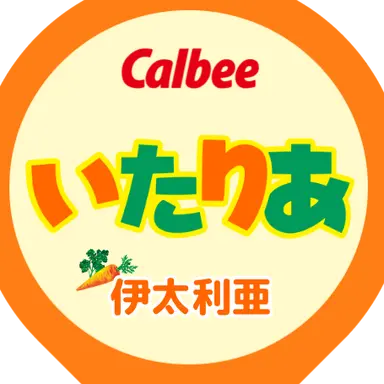 Profile image of フェリシアーノ
