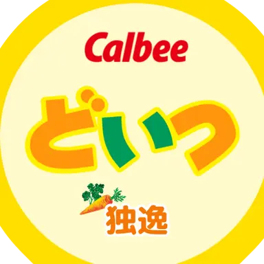 Profile image of ルートヴィッヒ