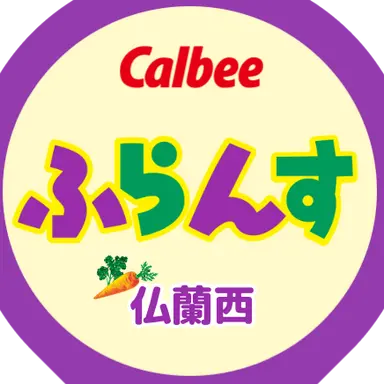 Profile image of フランシス