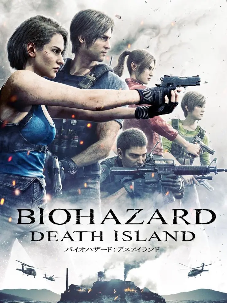 SnarlyCoral2196의 バイオハザード