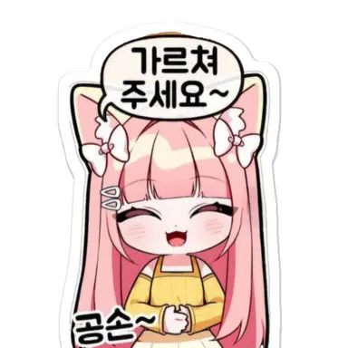 Profile image of 모양몬