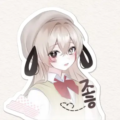 Profile image of 유이