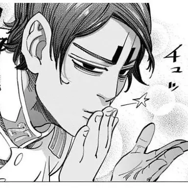 Profile image of 鯉登