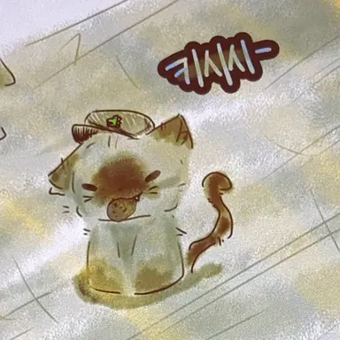 Profile image of 공룡