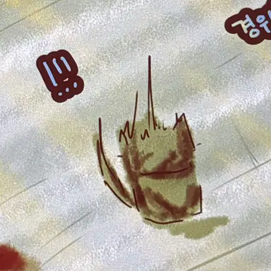 Profile image of 각별